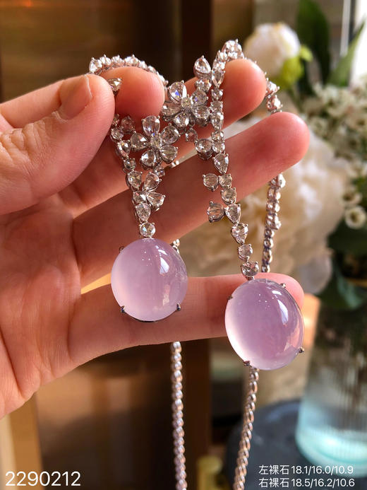 玻璃粉紫蛋面套链【2290212】具体价格微信咨询 商品图1