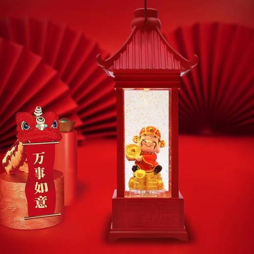 财神爷投影风灯 SL-Y0250PR 商品图1