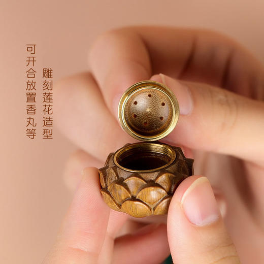 绿檀木中式香囊球吊坠汽车挂件古风莲花款香囊 商品图1