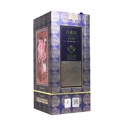 青花郎酒 VIP精英俱乐部会员尊享 53度 封坛纪念 方瓶 酱香型白酒 500ml*1瓶 商品图1