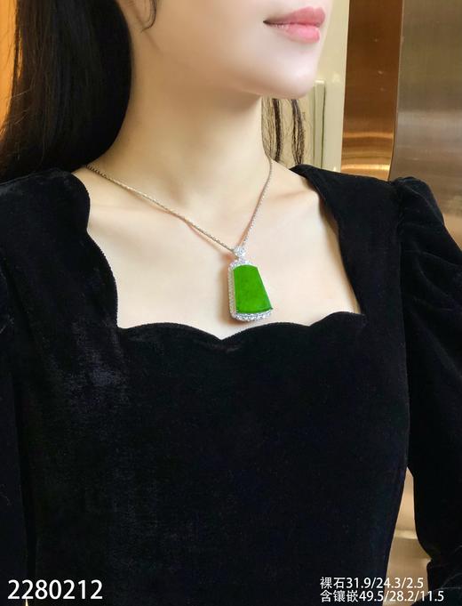 2280212，老坑冰帝王绿无事牌吊坠。具体价格微信咨询 商品图4