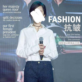 LW97明星同款衬衫，修身职业正装气质白领打底外穿