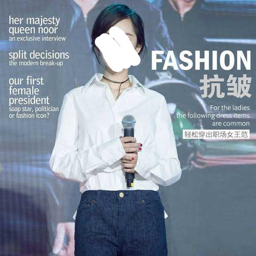 LW97明星同款衬衫，修身职业正装气质白领打底外穿 商品图0