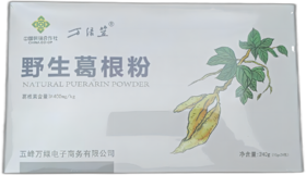 万绿篮葛根粉240g