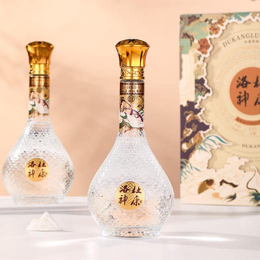 杜康洛神酒 双支礼盒 52度500ml*2瓶  臻选礼盒（拍3发整箱） 商品图3