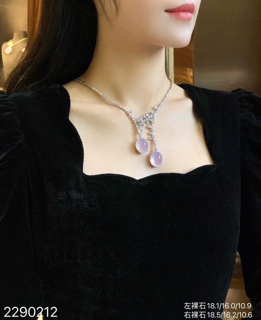 玻璃粉紫蛋面套链【2290212】具体价格微信咨询 商品图4