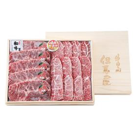 （但马屋） 烤肉礼盒/份（内含：和牛板腱烤肉250g、和牛m7烤肉切片250g)