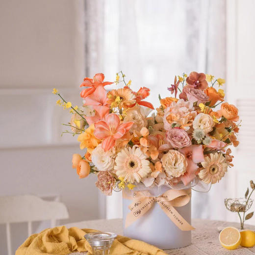 霞光四溢 (橙色系抱抱桶) 商品图0