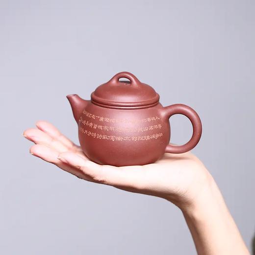 茗圆壶，高工刘忠泽作品，家藏老紫泥，170CC 商品图2