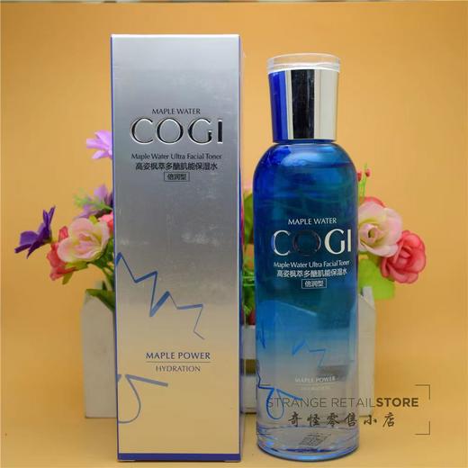 高姿枫萃多糖肌能保湿水 商品图2