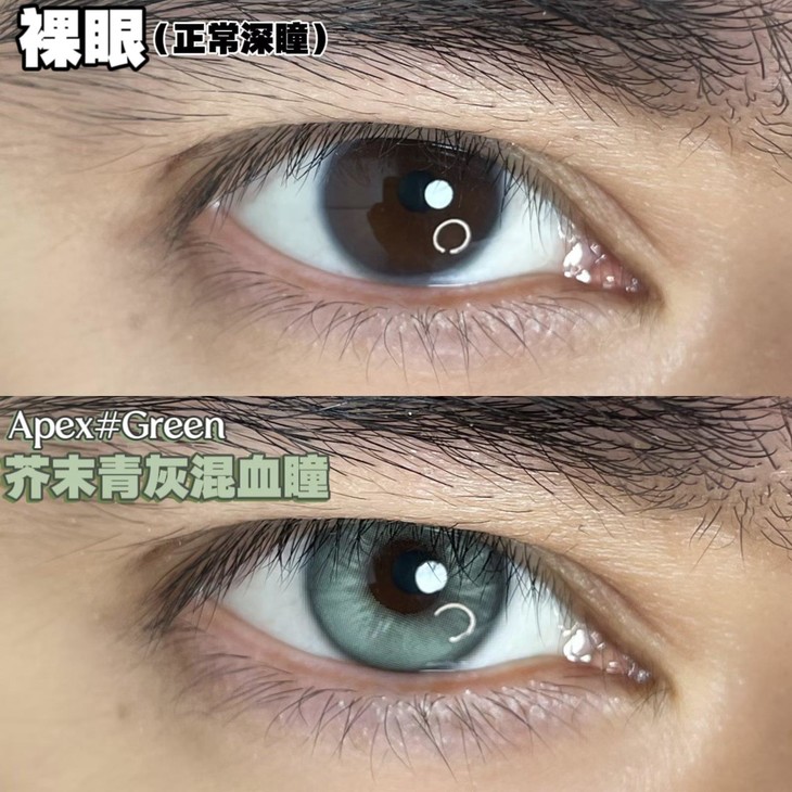 1000g0o01g30rim2b40005nj9jctg9djlv1iuu98