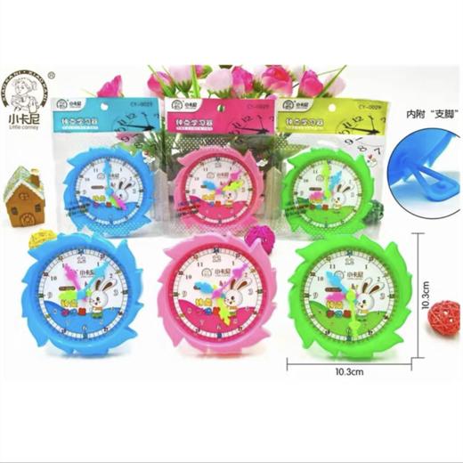 儿童时钟教具一二年级小学生认识时间钟表模型学习器幼儿园教学用 商品图6
