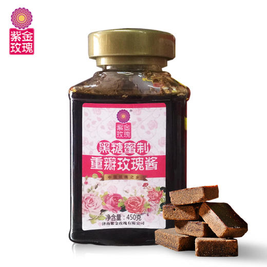 黑糖玫瑰老酱450g 商品图1
