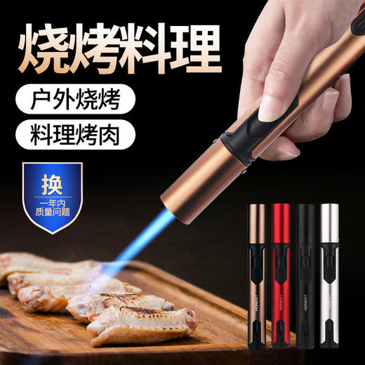 防风直冲点火器打火机雪茄专用喷枪防风野外火具 商品图1