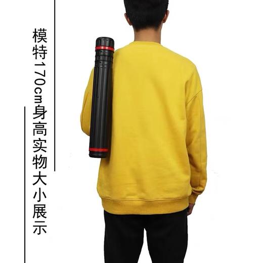 小号可伸缩画筒 塑料防潮a1海报图纸国画收纳筒 美术生纸筒装画桶 商品图0