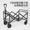 可折叠露营小推车 户外野餐车便携式可买菜车桌板 商品缩略图4