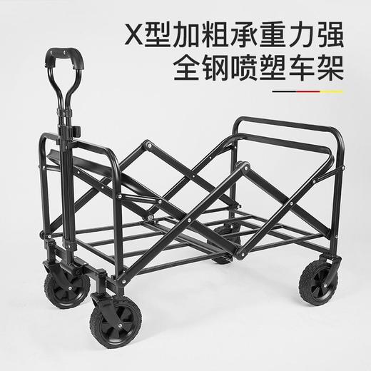 可折叠露营小推车 户外野餐车便携式可买菜车桌板 商品图4