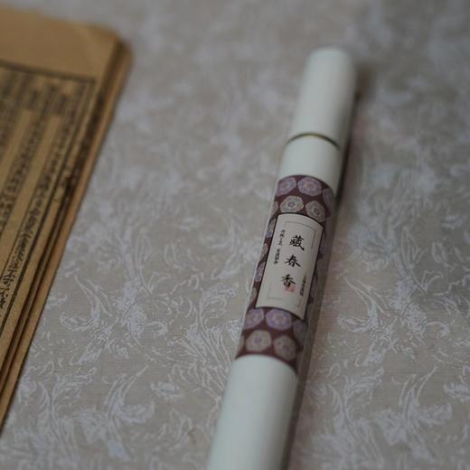 试香集 | 观照 |清风柏子 | 藏春 | 听香 | 旃檀 | 温肾纳气五行香 | 平安香  八款传统合香线香   高频使用场景  开启中式嗅觉审美生活 商品图3