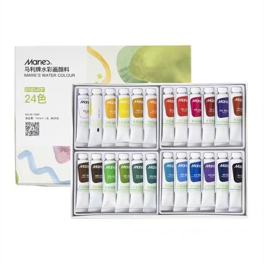 马利牌水彩画颜料12ml 24色 36色 商品图6