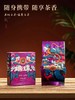 瑞珠·老树白茶：150克/条），福鼎白茶，原料年份2016年，紧压贡眉 商品缩略图2