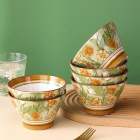 【香雪兰斗笠碗】高温陶瓷釉下彩餐具家用5英寸斗笠碗勺子组合