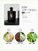 YSL/圣罗兰香水中样三件套 (黑鸦片7.5ml+反转巴黎7.5ml+自由之水7.5ml)效期28年外包装盒轻微磨损 商品缩略图4