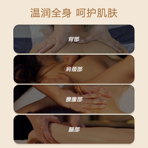 [2025]艾草精油瓶装 商品图4