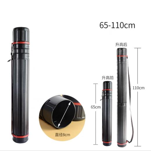 画筒伸缩装画桶塑料海报筒收藏书画字工程建筑画图纸筒小作品收纳筒装画纸国画装书可加长防潮圆形宣纸桶 商品图1