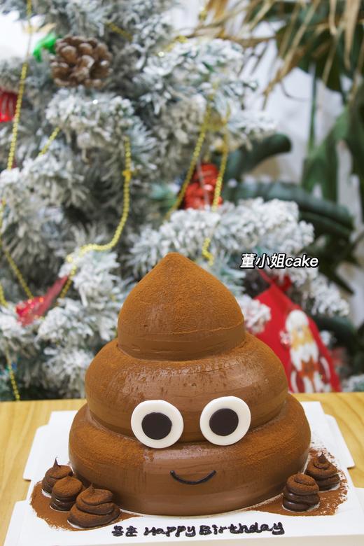 便便蛋糕 商品图0