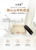 百萃集山羊奶美肤爆奶霜100g两瓶99 商品缩略图1
