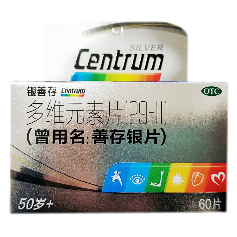 善存银 多维元素片（29-Ⅱ）