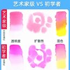 马利牌水彩画颜料12ml 24色 36色 商品缩略图4