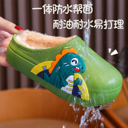 【不怕水的棉拖鞋】小孩卡通可爱保暖，防水防滑儿童棉拖鞋MFX-618 商品图2