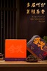 金奖·寿眉：300克/提，福鼎白茶，原料年份2018年，寿眉散茶 商品缩略图4