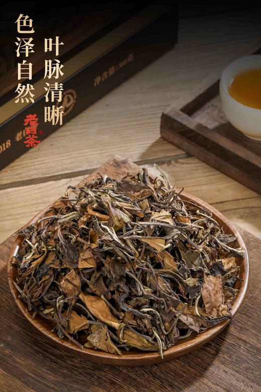 老白茶：300克/提，福鼎白茶，原料年份2018年，寿眉散茶 商品图6