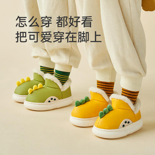 儿童加绒雪地靴，卡通宝宝棉鞋羽绒布防水男女童靴 HX-RC-1010 商品图0