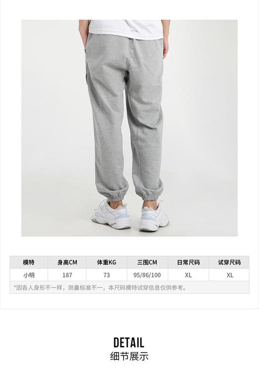 耐克（NIKE） 男裤2022冬季新款运动休闲运动裤针织小脚大口袋长裤加厚卫裤CK6366-063 商品图1