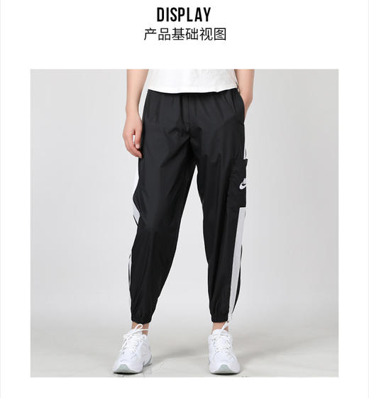 耐克（NIKE） 女裤 新款PANT WVN运动裤跑步训练卫裤透气休闲梭织长裤CJ7347-010  商品图1