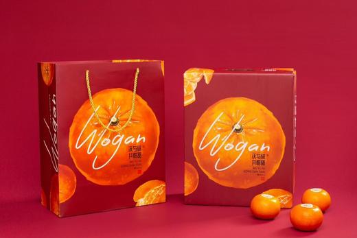 广西沃柑 商品图8