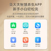 [灸大夫]无烟艾灸医用款（20个无线灸头） 商品缩略图5