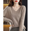 QHJY-20231春季新款坑条打底衫女针织毛衣V领套头长袖纯色薄款打底毛衫 商品缩略图4