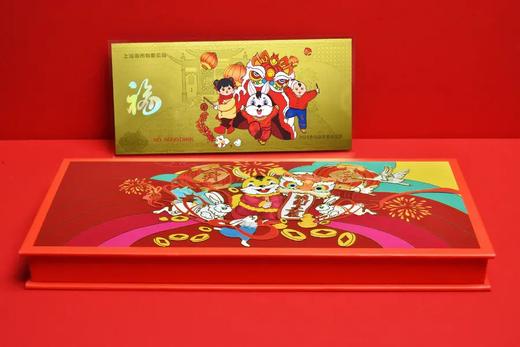 预定！2023兔年生肖“金银钞”！上币官方发行 商品图6