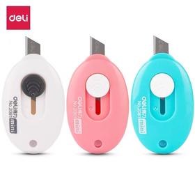 得力2050/2020美工刀迷你糖果色小号美工刀mini美工刀拆信刀拆快递1个