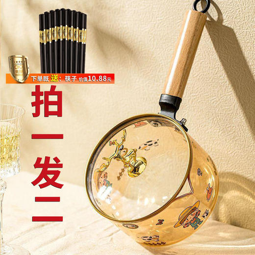 带盖可明火电陶炉加热奶锅高硼硅耐高温玻璃碗家用耐热玻璃 商品图0