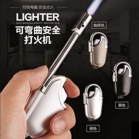 小焊枪点艾灸蚊香可弯曲长打火机防风直冲充气创意带灯家用点火器