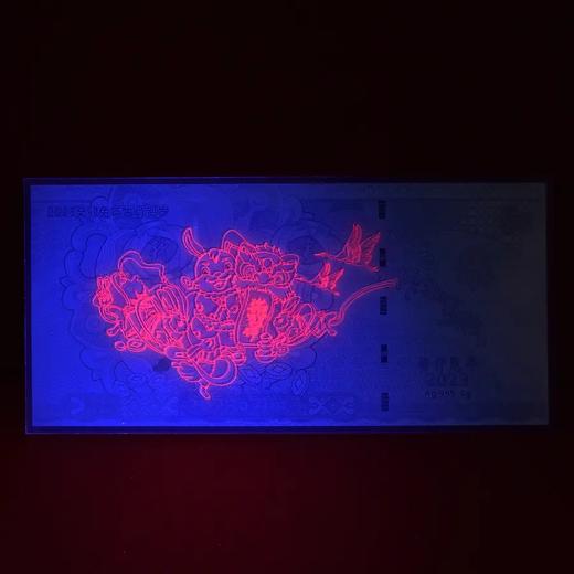 预定！2023兔年生肖“金银钞”！上币官方发行 商品图8