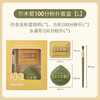 韩国尔木萄底妆100分粉扑套盒 商品缩略图4