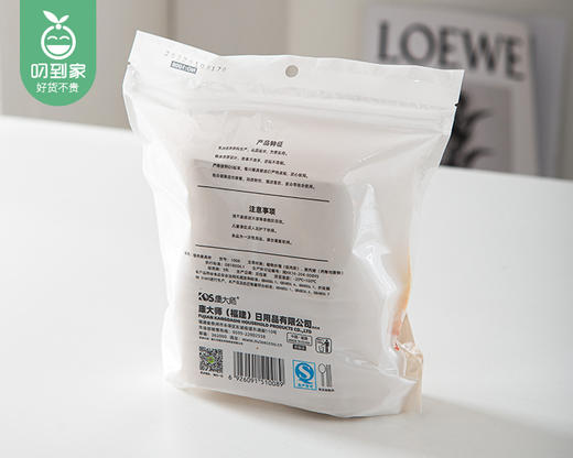 康大师稻壳餐具杯*3包（170ml*16只/包） 商品图4