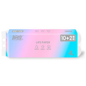 婉庭渐变色10+2有心卷纸0075-1 6提/件