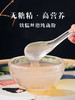 纯藕粉软糯丝滑天然纯手工无添加 商品缩略图4